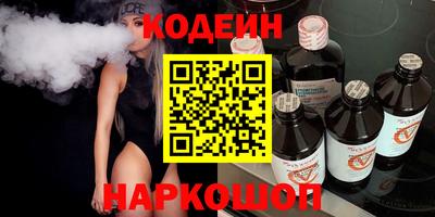 прущая мука Тара