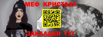 прущая мука Тара