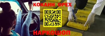 мяу мяу мука Татарск