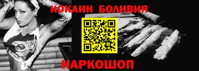 мяу мяу мука Татарск