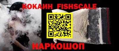 mdma Тверь