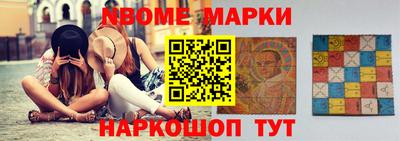 прущая мука Тара