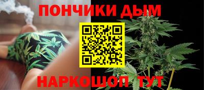 прущая мука Тара
