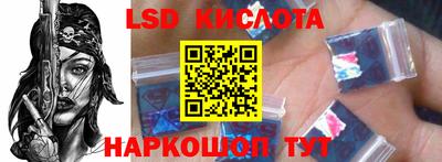 прущая мука Тара