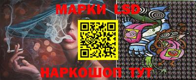 прущая мука Тара
