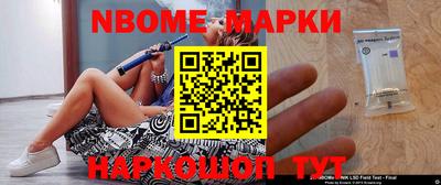 mdma Тверь