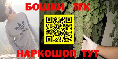 мяу мяу мука Татарск
