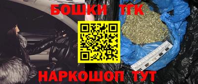 мяу мяу мука Татарск
