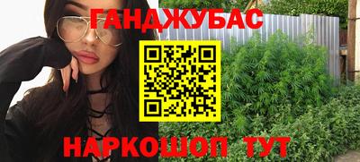 мяу мяу мука Татарск