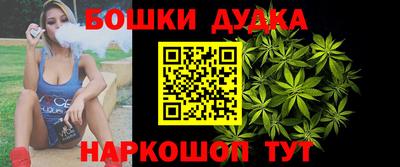 прущая мука Тара