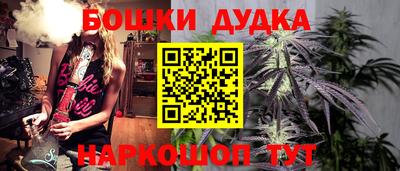 мяу мяу мука Татарск