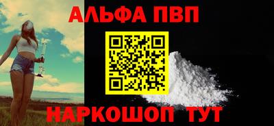mdma Тверь