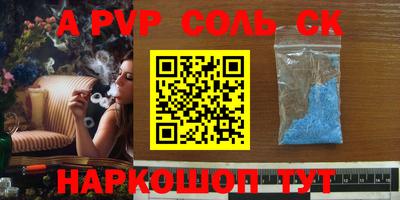 прущая мука Тара