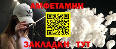mdma Тверь