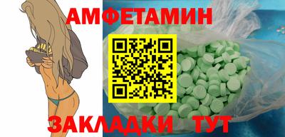 mdma Тверь