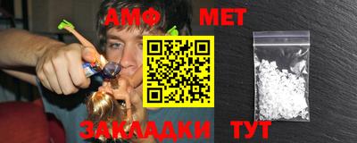 прущая мука Тара