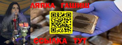 прущая мука Тара