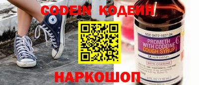 прущая мука Тара