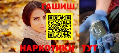 мяу мяу мука Татарск