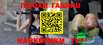 мяу мяу мука Татарск