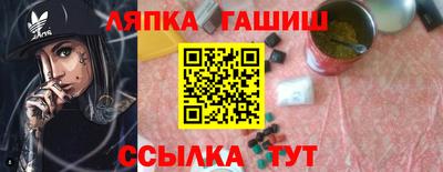 прущая мука Тара