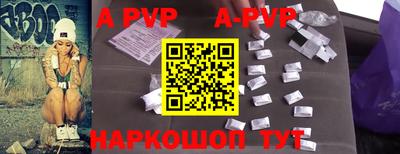mdma Тверь